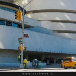 موزه گوگنهایم نیویورک اثر فرانک لوید رایت